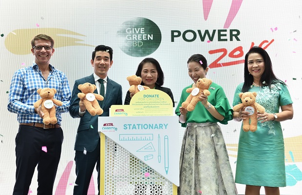 03-สองผู้จัดงานและกทม-เขตสาธร-และเวอร์จิ้น-แอคทีฟ-พันธมิตรผู้จัดงาน_resi....jpg