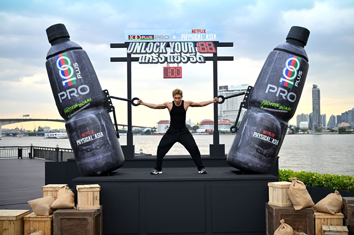 03_100PLUS-x-Netflix-Physical-Asia.jpg