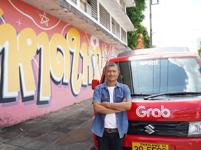 03_Grab-Dax-Story.jpg