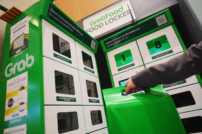 03-GrabTalk_Food-Locker.jpg