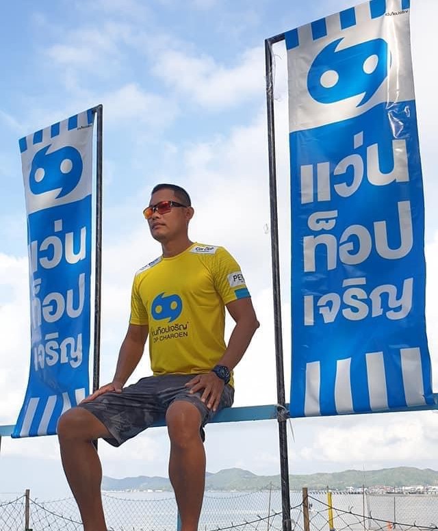 03_Top-Charoen_Beach-Volleyball-Thailand.jpg