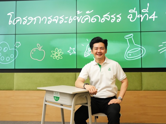 04_นายวรพจน์-ตั้งมนัสวงศ์-ผู้ช่วยกรรมการผู้.jpg