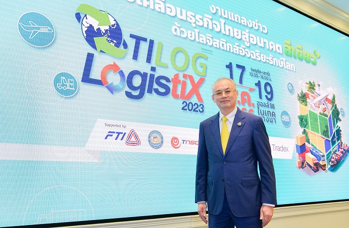 04_นายสุวิทย์-รัตนจินดา-ประธานสมาพันธ์ผู้ให.jpg