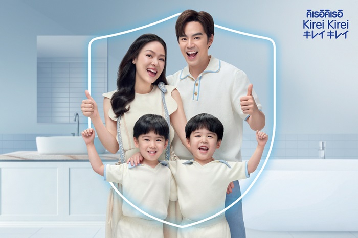 04_ภาพพรีเซ็นเตอร์ครีมอาบน้ำคิเรอิคิเรอิ_0.jpg