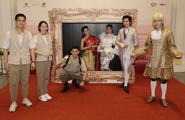 04-มิวเซียมสยาม-เปิดพื้นที่ประวัติศาสตร์ชวนชม-Site-Museum.jpg
