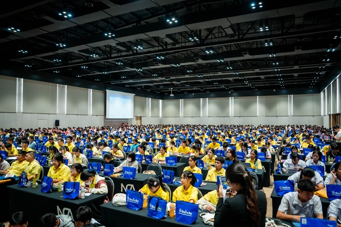 04.โครงการ UTCC Tutor ติวทั่วไทย พิชิตมหาลัยในฝัน 202_0.jpg