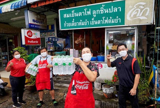 04_Kwam-Sook-Project.jpg