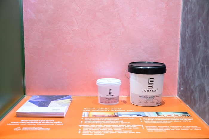 04_Metallic-Loft-ลายลอฟท์ประกายเมทัลลิค_0.jpg