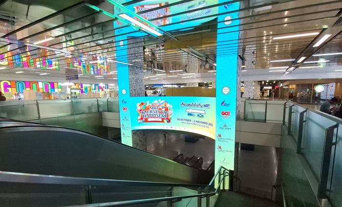 04_MRT-Journey-of-Happiness.jpg