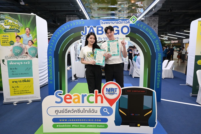 04_Opening-Ceremony-JABGO-Chatuchak.jpg