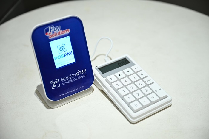 04_Pay-Solutions.jpg