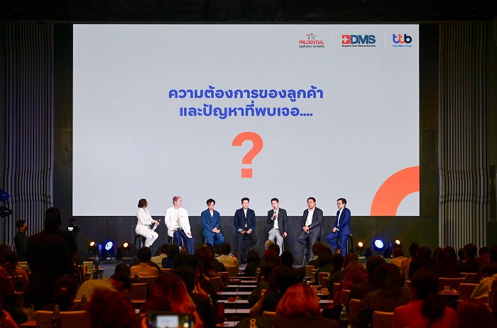 05_ประกันกองกลาง.jpg