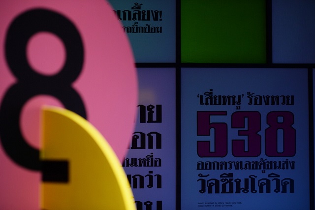 08.jpg