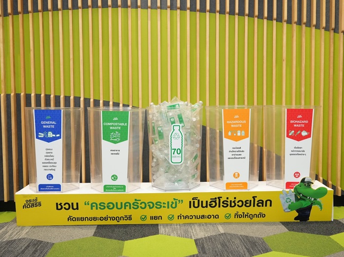09_จระเข้-แปลงขยะเป็นอนาคต-ส่งมอบโต๊ะ-เก้าอ_0.jpg
