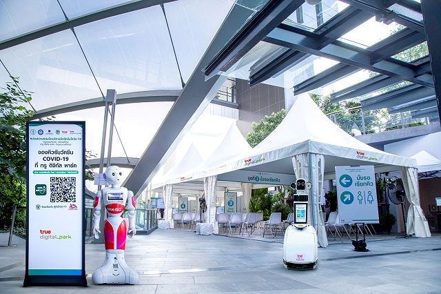 09-True-Digital-Park-หนึ่งในสถานที่ฉีดวัคซีนโควิด-19.jpg