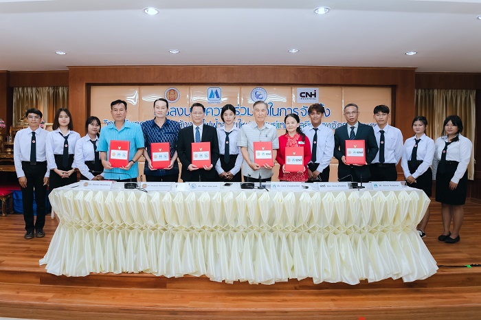 1_กลุ่มมิตรผล-วิทยาลัยเทคโนโลยี.jpg