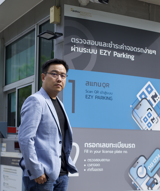 1-คุณเกรียงไกร-รุกขจันทรกุล.png