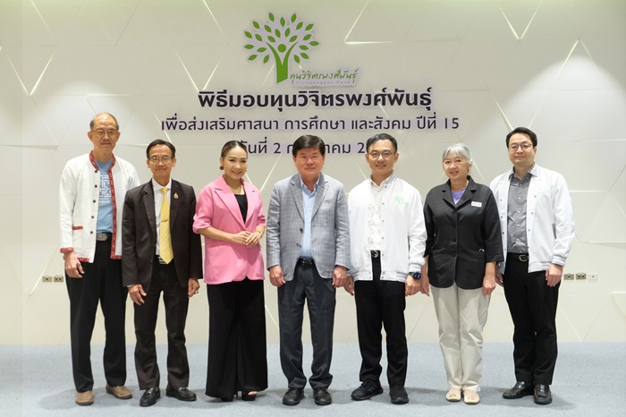 1.-ทุนวิจิตรพงศ์พันธุ์ปีที่15_0.jpg