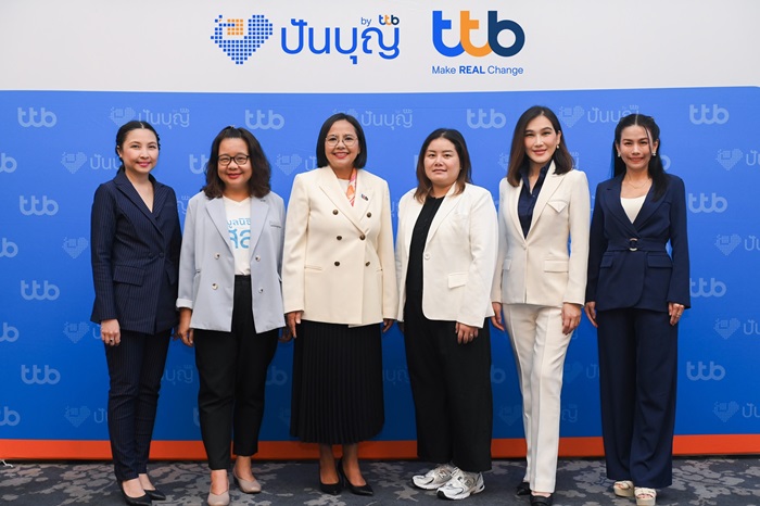1-ภาพหลัก-ผู้ร่วมงานสัมมนา-ปันบุญ_0.jpg