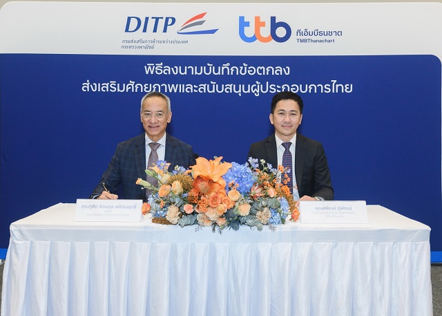 1.ภาพหลัก-พิธีลงนามความร่วมมือ.jpg