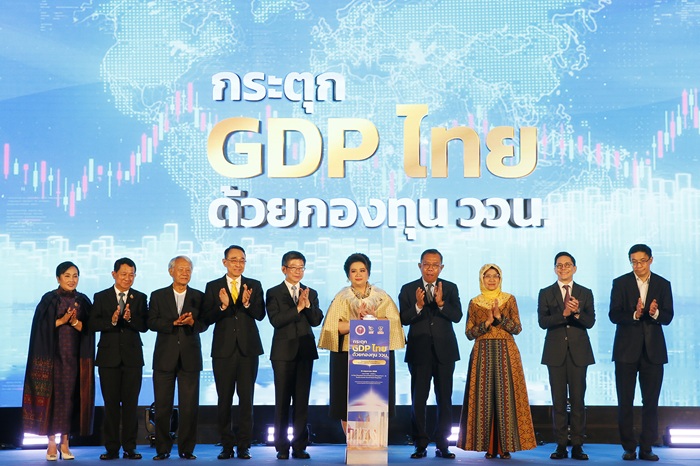 1.-รวมผู้บริหารและวิทยากร_0.jpg