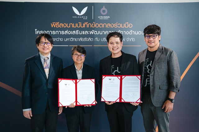 1-รศ.ดร.เด่น-อยู่ประเสริฐ-ผศ.ดร.ปถมาพร-สุกปลั่ง-คีตะวัฒน์-ชินโคตและธนดล-นวลสุทธิ์.jpeg