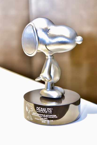 1-รางวัล-Peanuts-Global-Artist-Collective-Best-Tent-pole-Activation.jpg