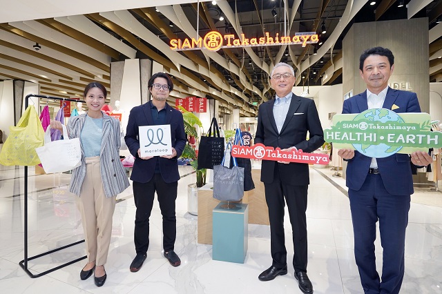 1.-สยาม-ทาคาชิมายะเปิดตัวโครงการโปรเจ็ครักษ์โลก-SIAM-Takashimaya-Healthi....jpg