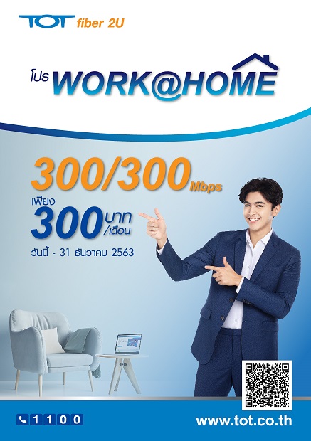 1.1-AW-A5-Front-new-1100.jpg