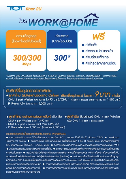 1.2-AW-A5-Back-Preview.jpg