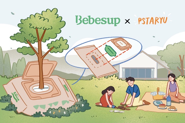 1-BBS_KEY-Message_สอนลูกสอนหลานให้รักษ์โลก.jpg