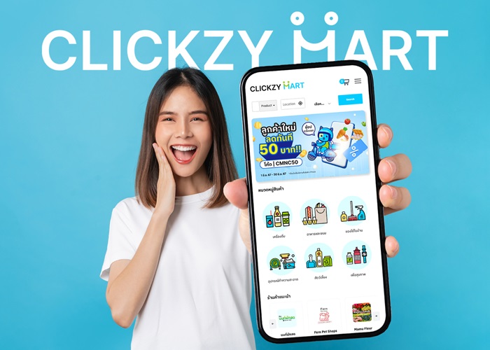 1.-Clickzy-Mart_0.jpg