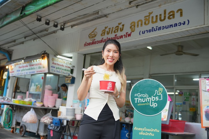 1-Grab-Story-Long-Leng-Noodle.jpg