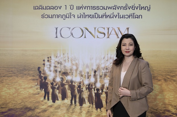 1-ICONSIAM-Chadatip-Chutrakul.jpg