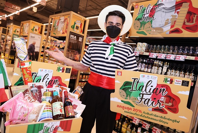 1.-“Italian-Fair”-at-Central-Food-Hall-and-Tops-Online.jpg