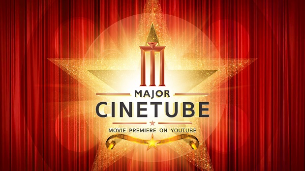 1-Major-Cinetube.jpg