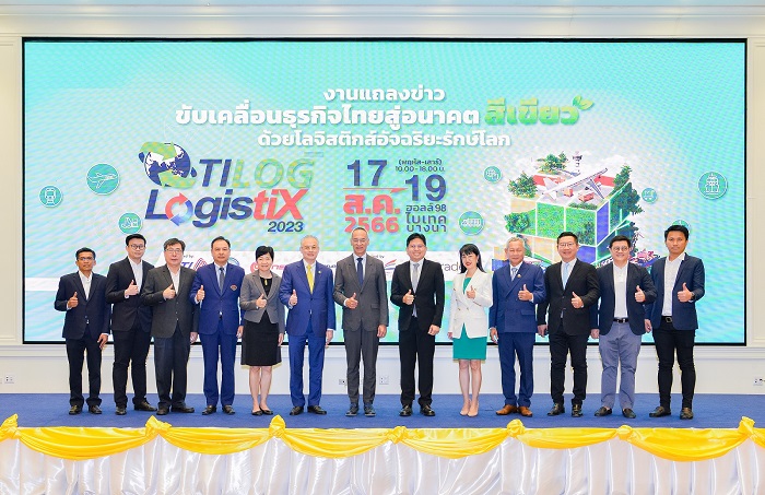 10_ภาพบรรยากาศงานแถลงข่าว_0.jpg