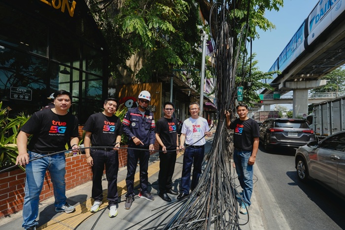 100-5_-ลาดพร้าวโฉมใหม่-ทรู-ผนึก-การไฟฟ้านครหลวง-นำสายสื่อสารลงดิน.jpg