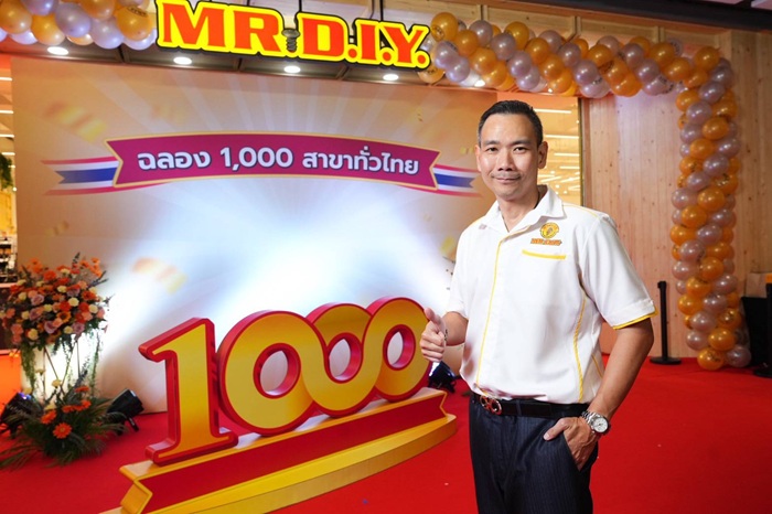 1246367-Copy.jpg