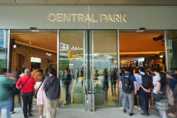 13-Central-Park.jpg