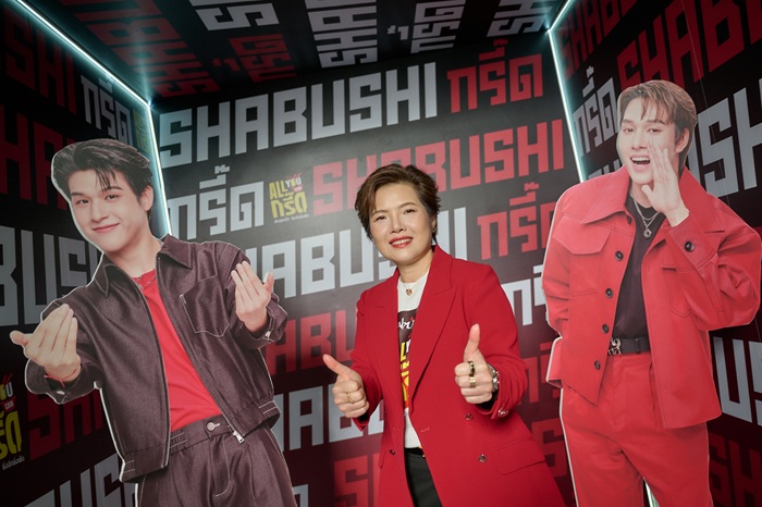 14_ศสัย-ตังเดชะหิรัญ.jpg