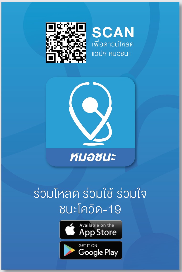 1586569523050.jpg
