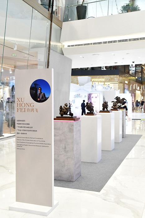 19.งานแสดงกลุ่มชิ้นงานขนาดเล็กที่จัดภายใน_0.jpg