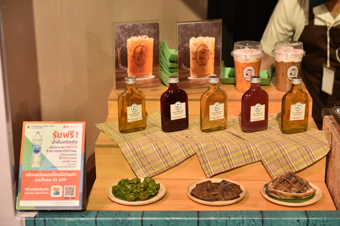 19_SX-Food-Festival-2023.jpg