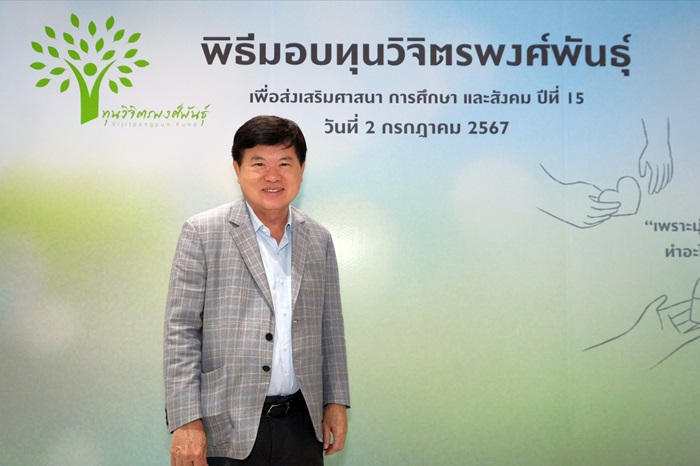 2.-คุณทองมา_0.jpg
