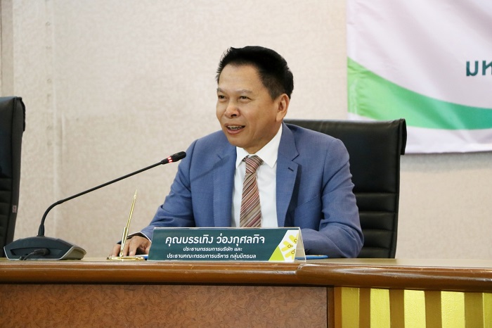 2_คุณบรรเทิง-ว่องกุศลกิจ-ประธานกรรมการบริษัท-และประธานคณะกรรมการบริหาร-กลุ่มมิตรผล.jpg