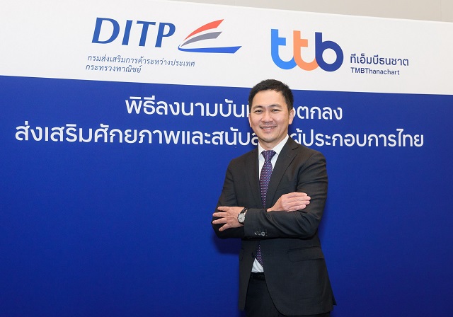 2.คุณศรัณย์-ทีทีบี.jpg