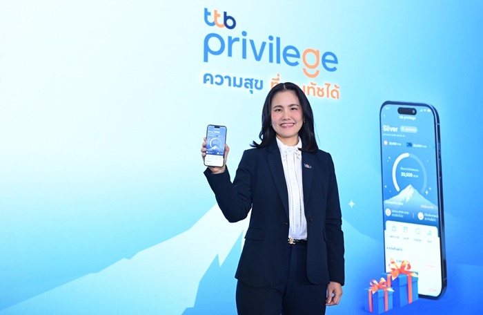 2.-นางณัฐวรรณ-อภิรัตนพิมลชัย-ประธานกลุ่ม-กล_0-1.jpg