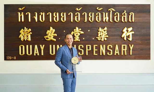 2.-นายชนรรค์-สมบูรณ์เวชชการ.jpg