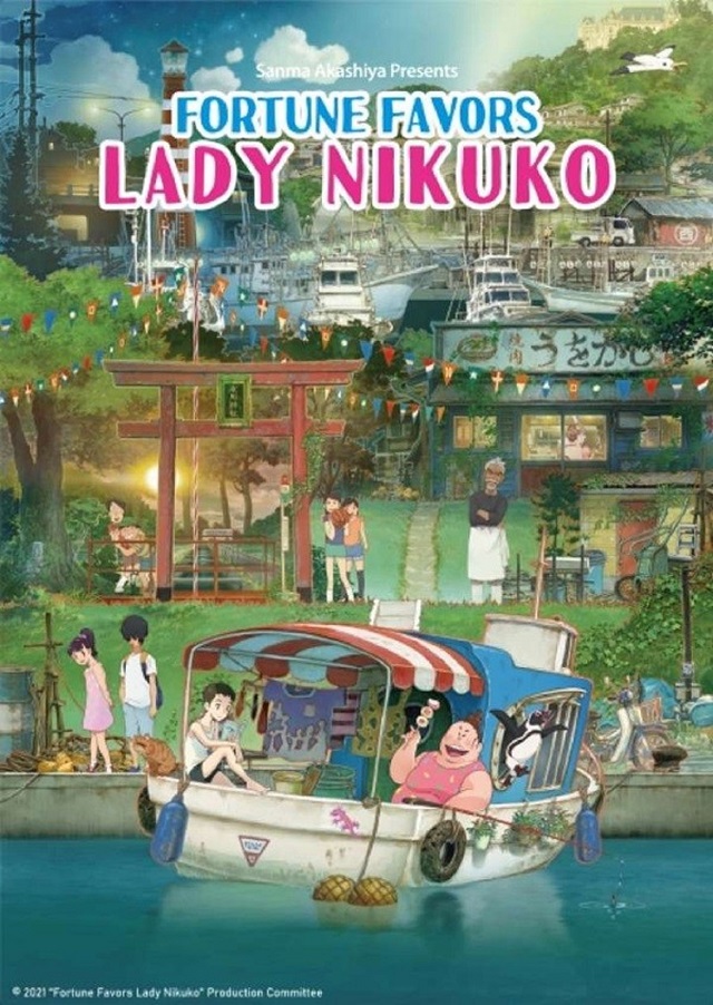2-Fortune-Favors-Lady-Nikuko.jpg